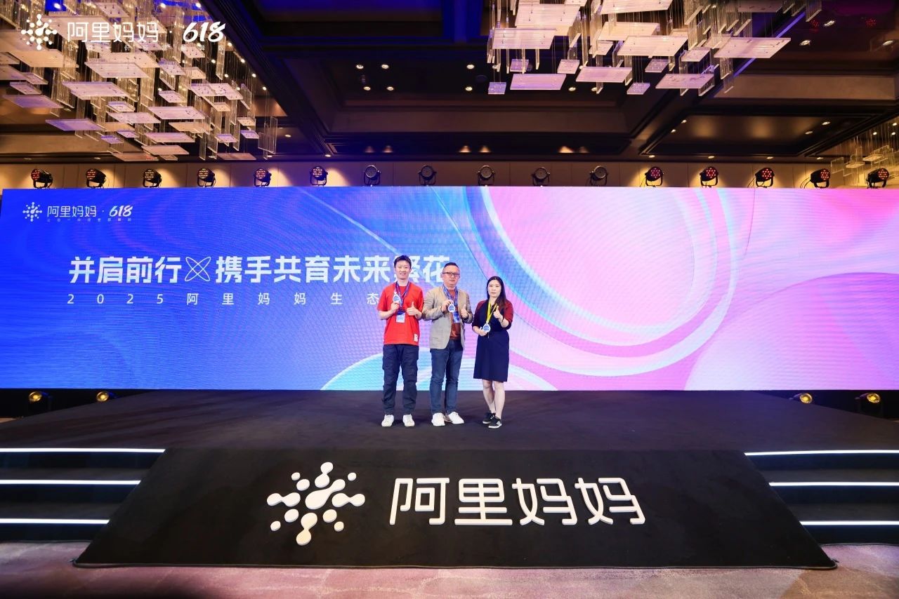 17464993347697493voa.jpg 微信图片_20250506104158.jpg